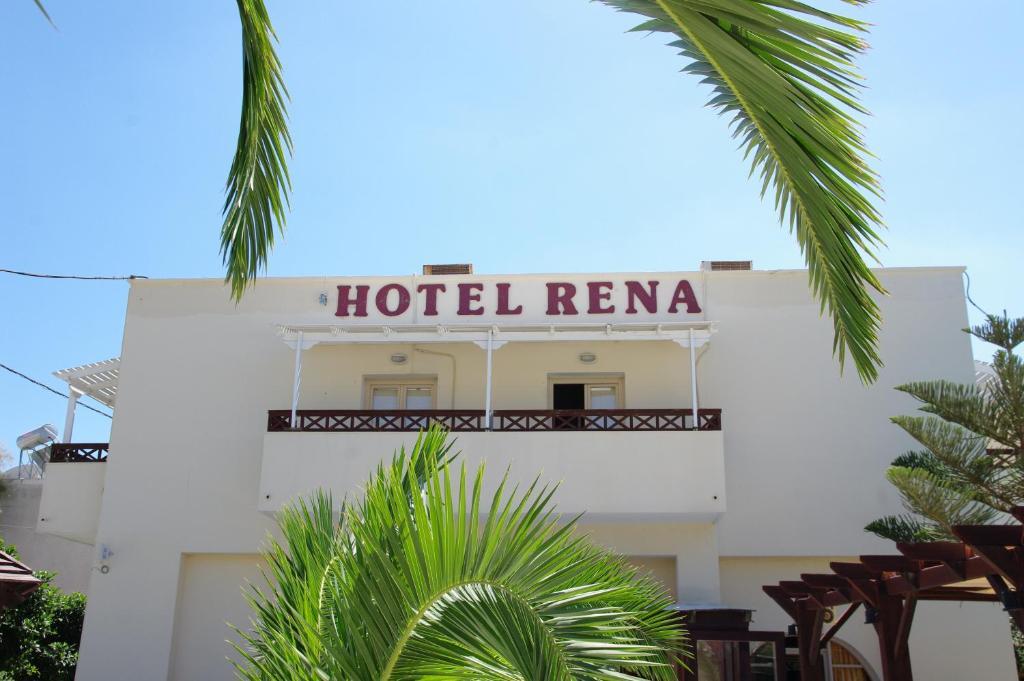 Hotel Rena Perissa  Exteriör bild